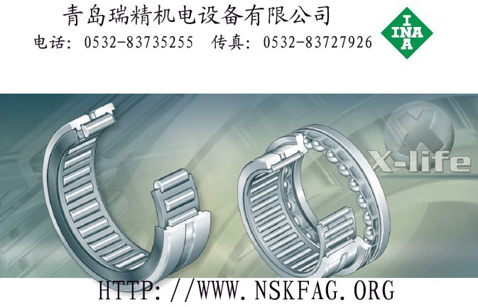 TIMKEN 滚针轴承 HJ-142216RS轴承青岛瑞精机电现货供应