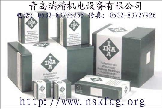 TIMKEN滚针轴承NKS28轴承青岛瑞精机电现货供应