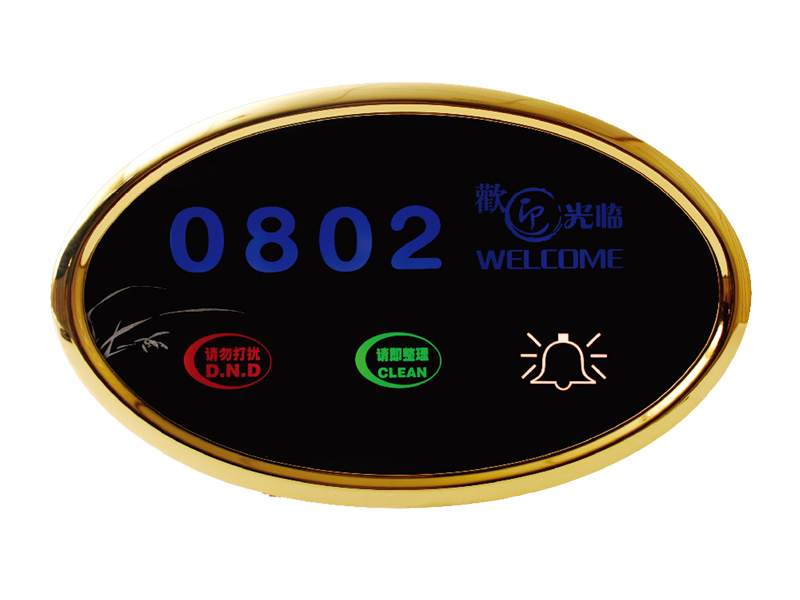 触摸屏电子门牌，触摸门铃开关