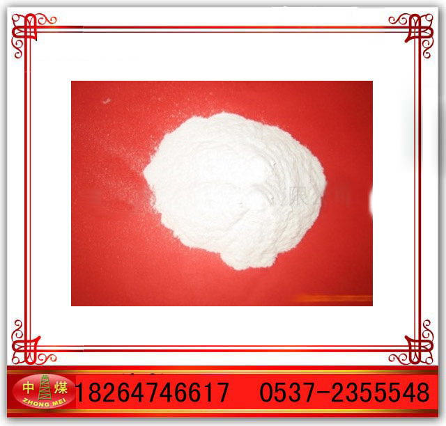 阻化剂 防止煤炭自燃阻化剂 煤炭隔绝空气阻化剂