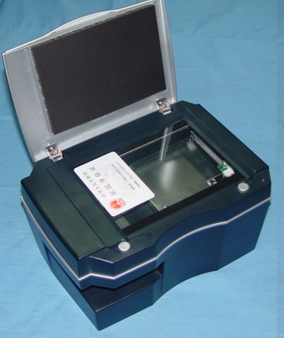 湖南长沙普天身份证识别器信息采集系统