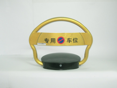 广州安顺新款车位锁，最新梅花款式，车位锁价格