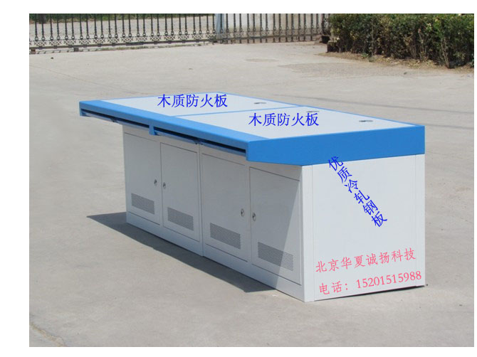 标准控制台 标准监控台 标准操作台 中控桌 大量现货促销