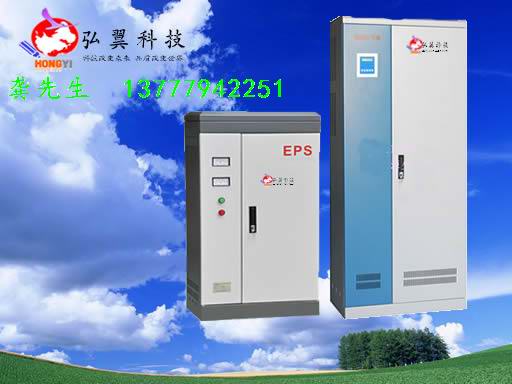 杭州EPS应急电源报价|厂家|价格优惠
