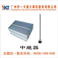 TCPIP-RS485转换器