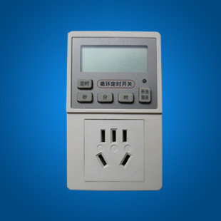 循环定时开关2合一定时器秒循环定时器秒倒计时器