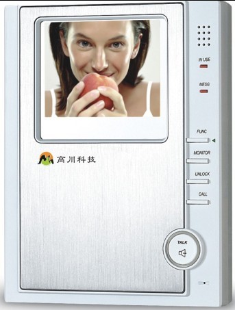 4寸彩色可视分机