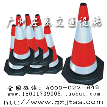 停车PVC路锥，停车塑料路锥，停车雪糕桶