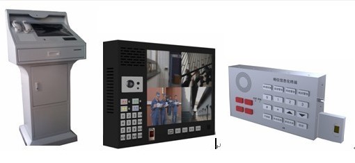 武警哨位执勤台