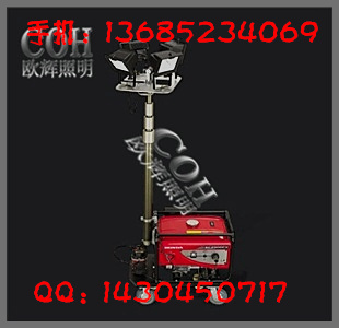 移动照明车|移动照明灯|多功能远程投射灯