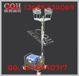 移动照明灯|防汛抢修灯|铁路抢修灯