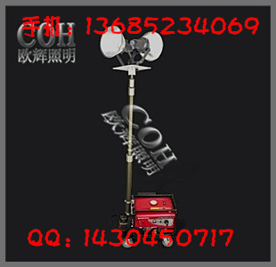 升降照明车|升降照明灯|遥控移动照明车