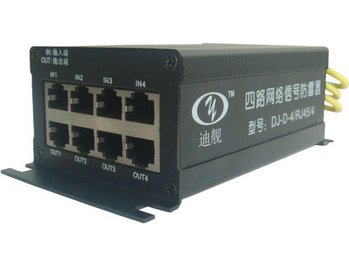 四路网络信号防雷器