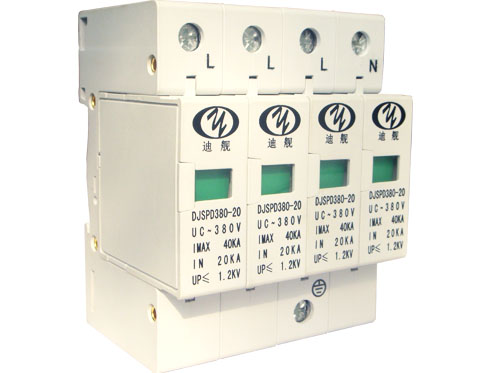 三相电源防雷模块20KA
