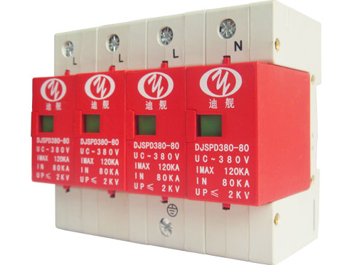 三相电源防雷模块60KA