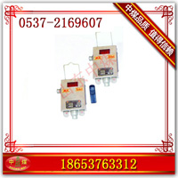 GJC4甲烷传感器，低浓甲烷传感 ,矿用传感器，传感器