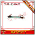 GVD1200型撕裂传感器