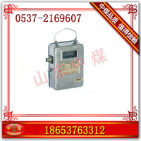 GPD10负压传感器，矿用负压传感器，GPD5负压传感器