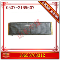 GVD300撕裂传感器 GVD1200撕裂传感器