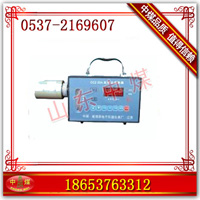 CCZ20矿用粉尘采样器 CCZ2个体粉尘采样器