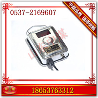 GUY5液位传感器,GUY10矿用水位传感器 矿用传感器