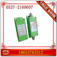 GFK50GFK30风门开闭状态传感器  矿用传感器