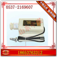 GWD100温度传感器 矿用温度传感器 矿用传感器