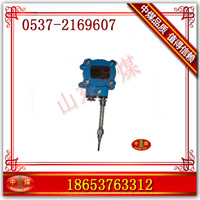 防爆电器 电机轴承温度传感器  矿用传感器