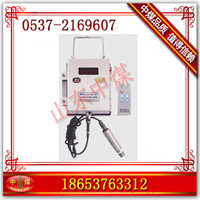 KGU13型矿用投入式液位传感器  矿用液位传感器