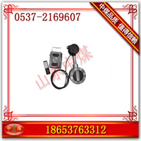 GLW100型管道用流量传感器  矿用流量传感器