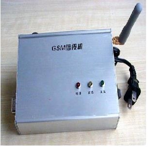 CVC神州太讯GSM联网接警中心机