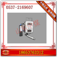 GF5F型风流压力传感器  矿用风流压力传感器 风流压力传感器