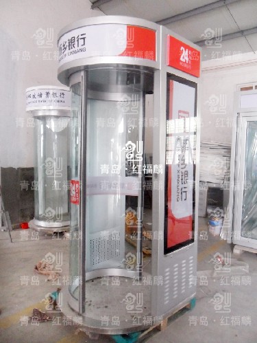 不锈钢ATM弧形防护舱