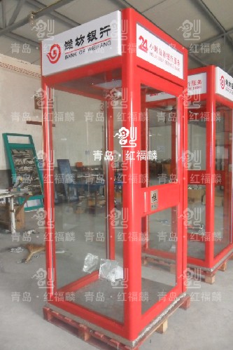 ATM方型手动防护亭