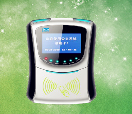 丽江校园专巴刷卡机