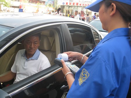 丽江临时停车场手持刷卡机