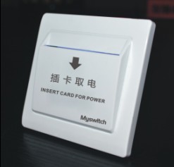 深圳取电开关原厂生产取电开关价格 OEM取电开关