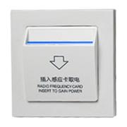 M1卡插卡取电T5557卡插卡取电开关