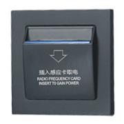 磁卡取电开关酒店取电开关节能开关客房节电开关