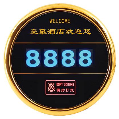 电子门牌酒店门牌触摸门牌LED电子门牌
