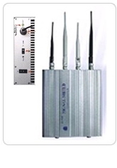 供应福建手机屏蔽器供应商
