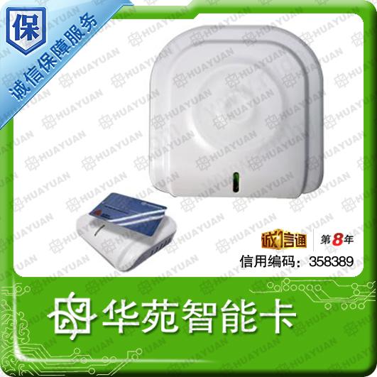 供应IC卡读卡器，感应卡消费机