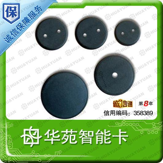 供应耐高温洗衣纽，洗衣钮，洗衣标签，信息钮