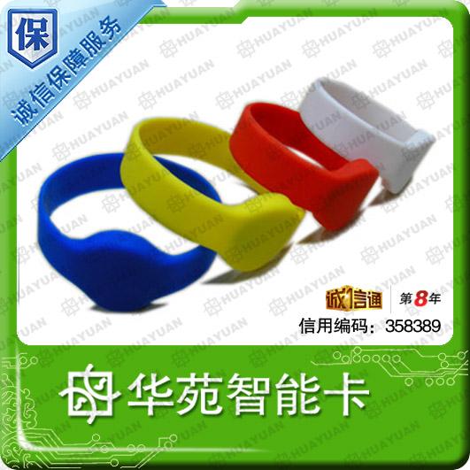供应腕带标签，PVC腕带标签，腕带式RFID，腕带