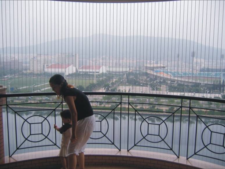 供应重庆涪陵区隐形防护网