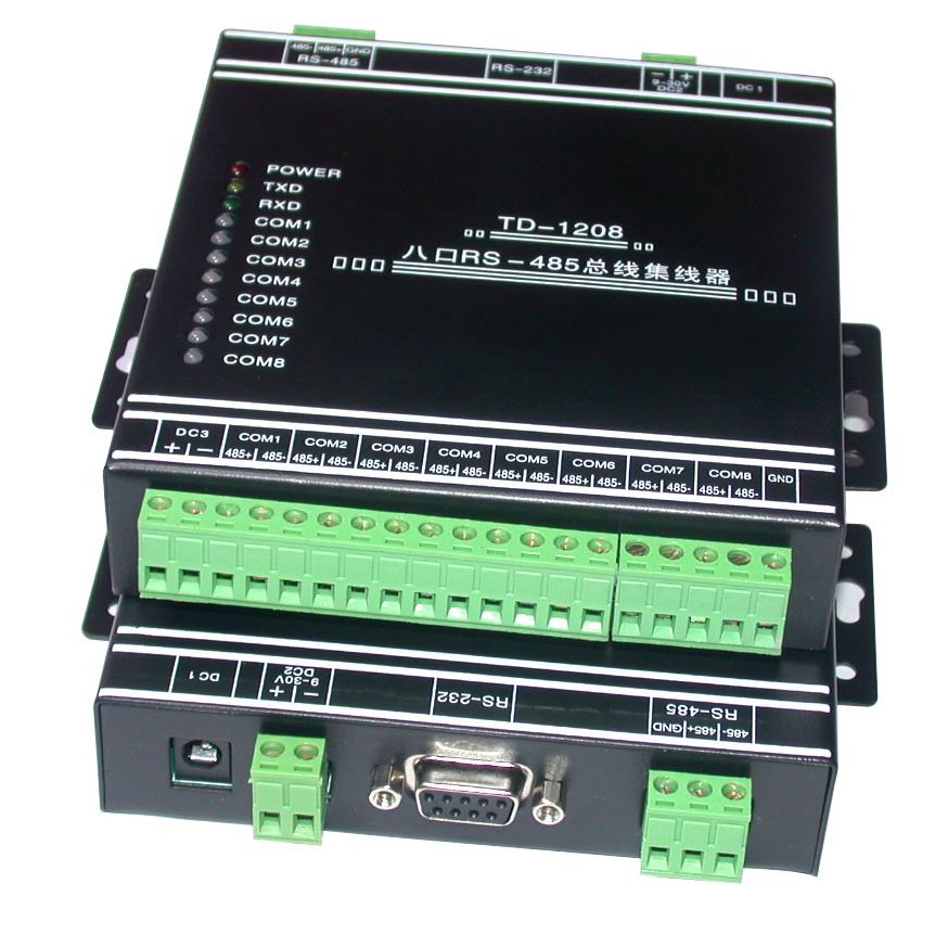 八口RS485集线器、