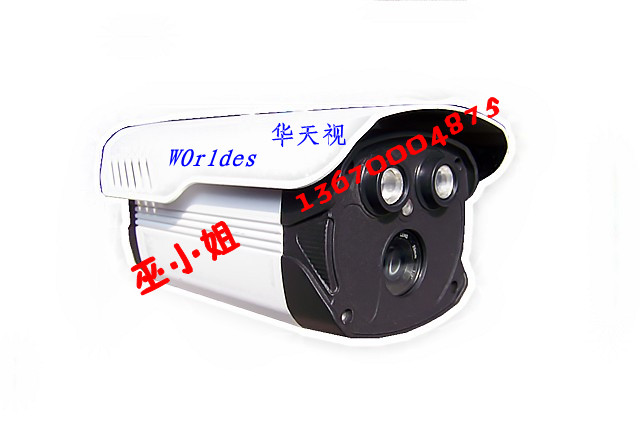 特价激光红外摄像机