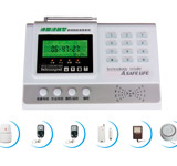 陕西防盗报警器厂家直销，实用型智能联网防盗报警系统