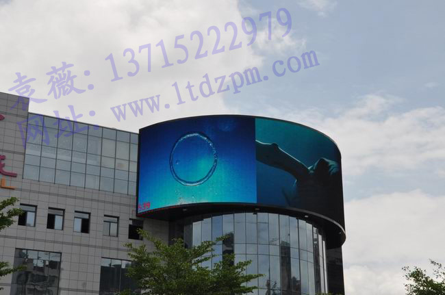 黑龙江LED显示屏