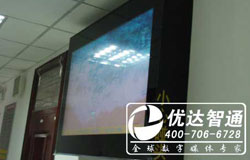 推荐！医院专用32寸液晶联网医院广告机